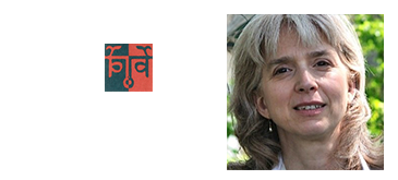 Julie Corbeil – thérapeute en ayurvéda